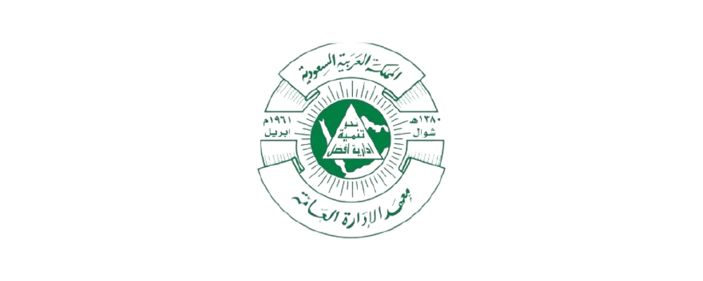 Institute of Public Administration