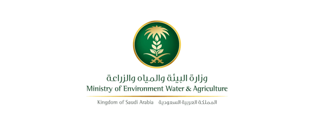 Ministry of Environment, Water and Agriculture