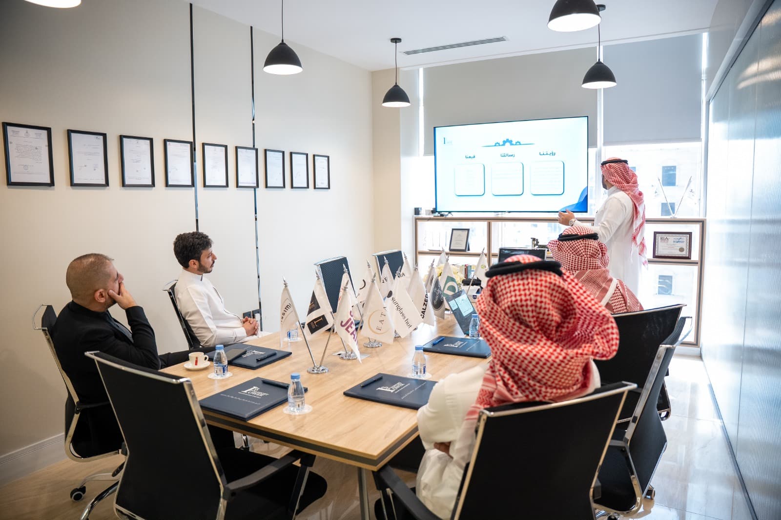 Foreign investment advisory review