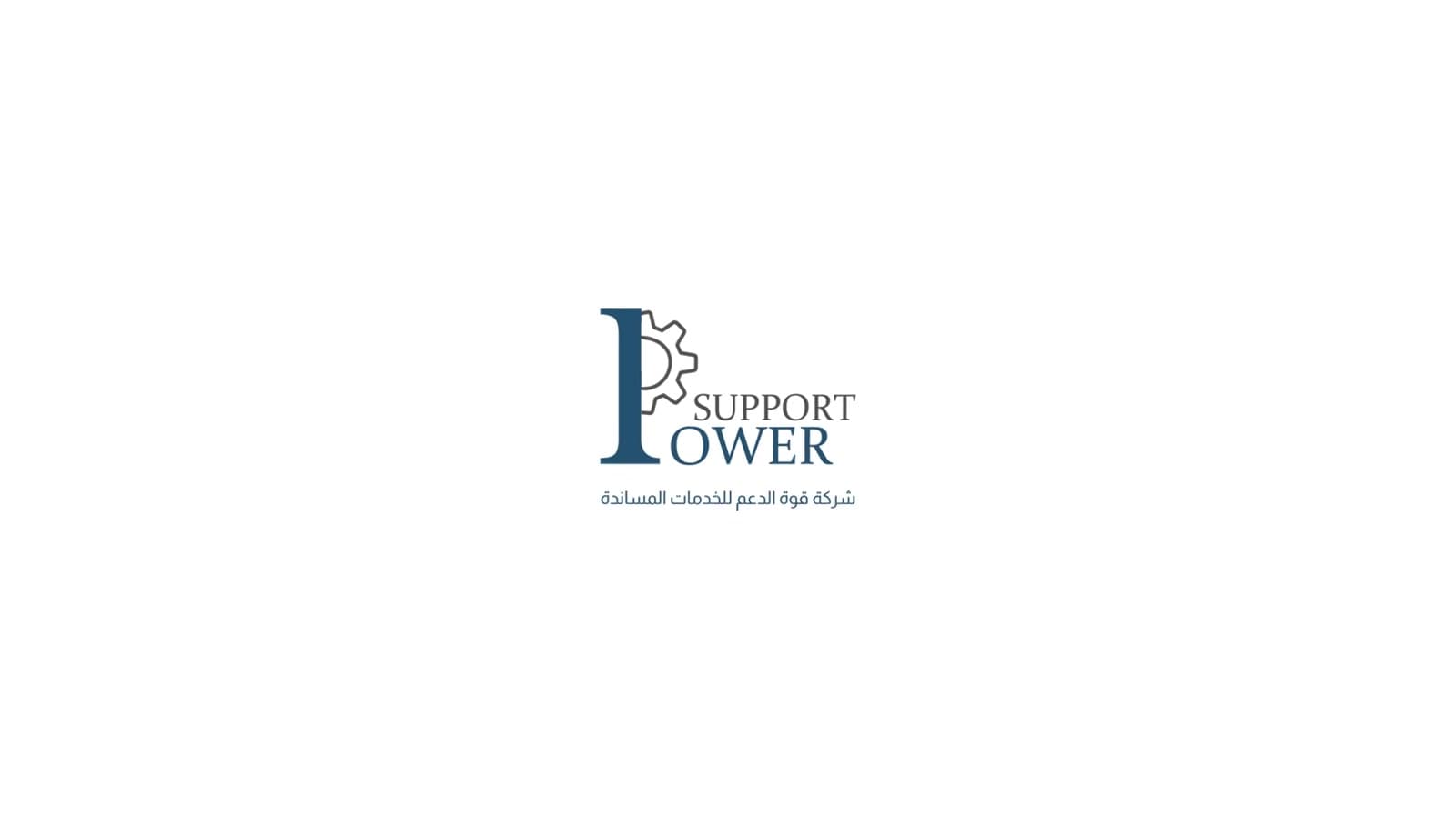 Power Support operations team with Saudi and company flags