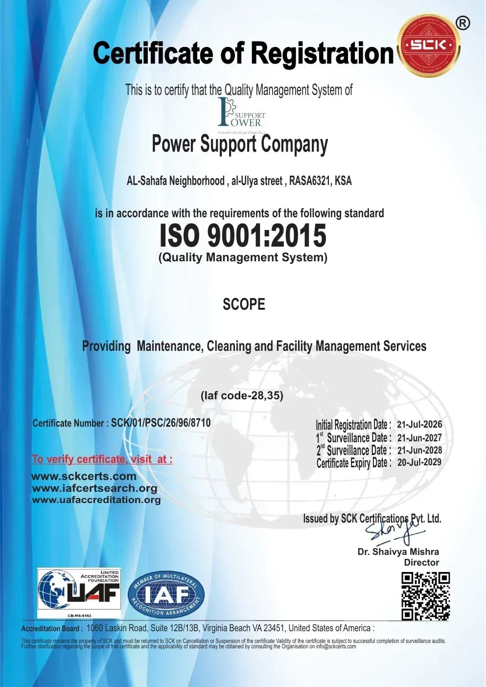 ISO 9001:2015 certificate